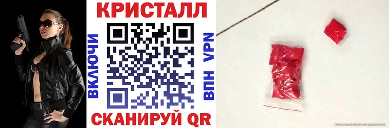 АМФ 97% Белый