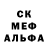 Amphetamine VHQ Syrga Karimbekova