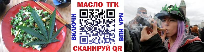 Canna-Cookies марихуана  Купить где  Белый 