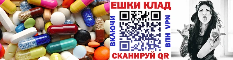 ЭКСТАЗИ 99%  Купить  Белый 