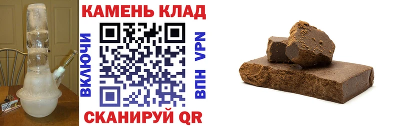 Купить где  Белый  ГАШ Premium 