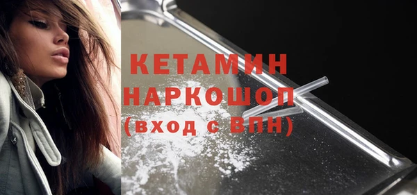 PSILOCYBIN Козловка