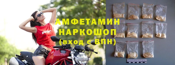 бутик Кодинск