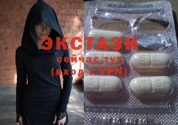 PSILOCYBIN Козловка