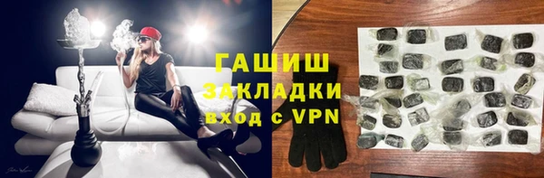 кокаин Козельск
