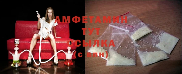 бутик Кодинск