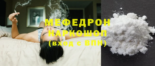 кокаин Козельск