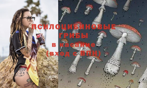 бутик Кодинск