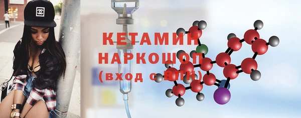 PSILOCYBIN Козловка