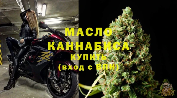 бутик Кодинск