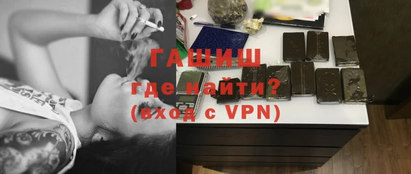 бутик Кодинск