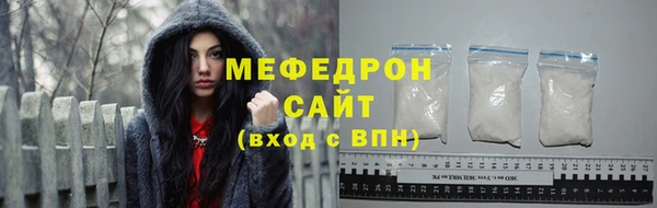 кокаин Козельск