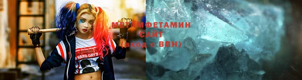 PSILOCYBIN Козловка
