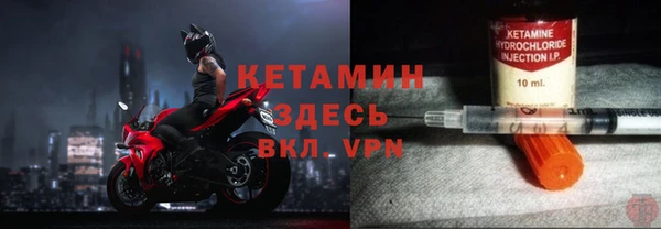 кокаин Козельск