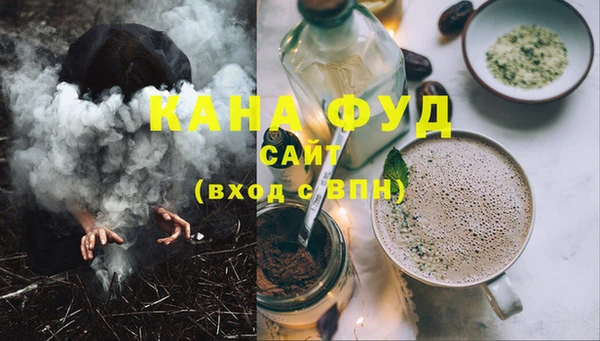 PSILOCYBIN Козловка