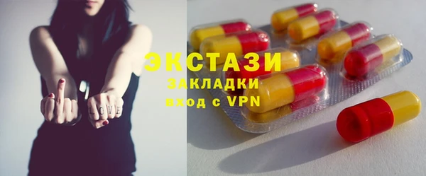 кокаин Козельск