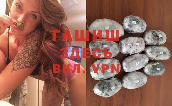 кокаин Козельск