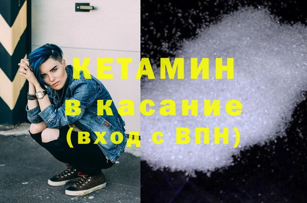 PSILOCYBIN Козловка