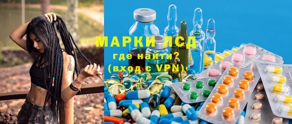кокаин Козельск