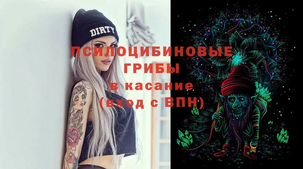 кокаин Козельск