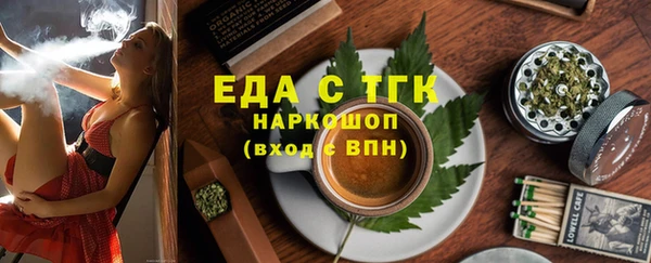 кокаин Козельск