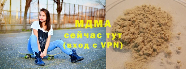 кокаин Козельск