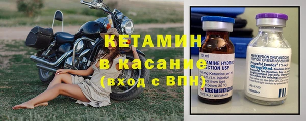 кокаин Козельск