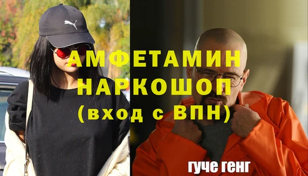 кокаин Козельск