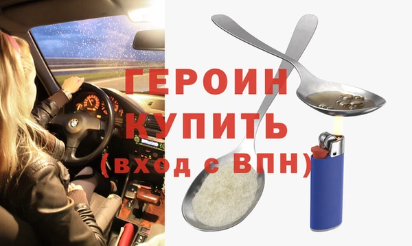 кокаин Козельск
