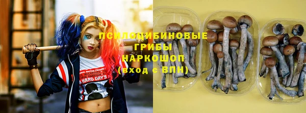 бутик Кодинск