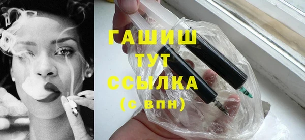 бутик Кодинск