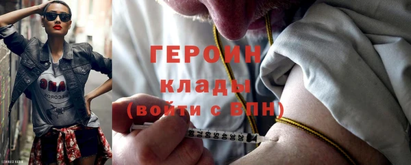PSILOCYBIN Козловка
