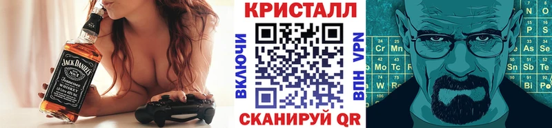 Купить  Белый  МЕТАМФЕТАМИН пудра 